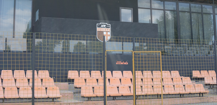 uploads/images/2021/7/stadionshirakfilm_60f7636ba0d17.jpg