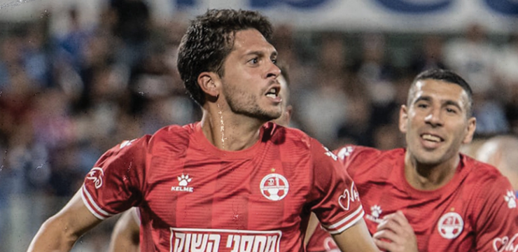 uploads/images/2021/8/hapoel_610a905189c97.png