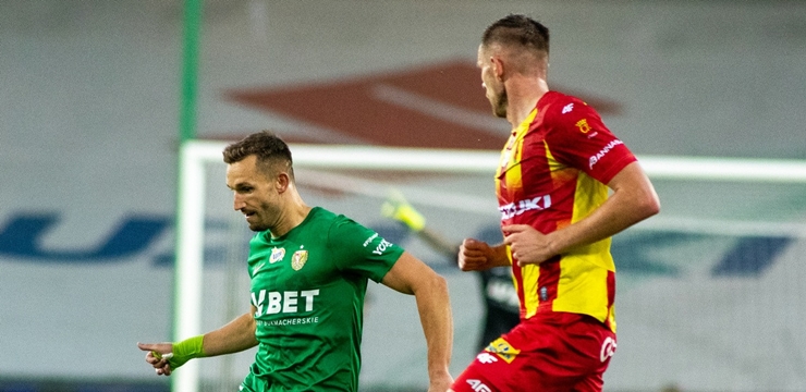 uploads/images/2022/8/slask_62e83d4737538.jpg